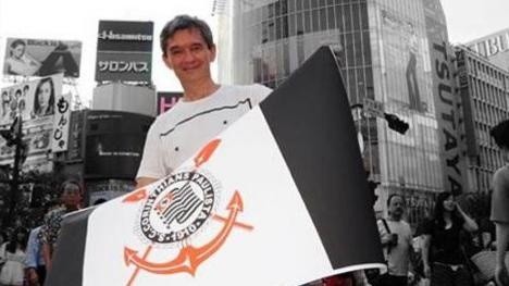 Serginho Groismann - (Foto: Reprodução Instagram)