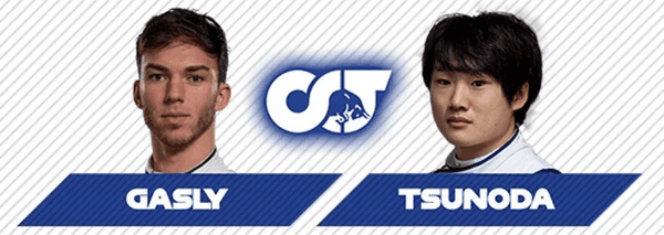 Alpha Tauri 2021 — Foto: Reprodução/FOM