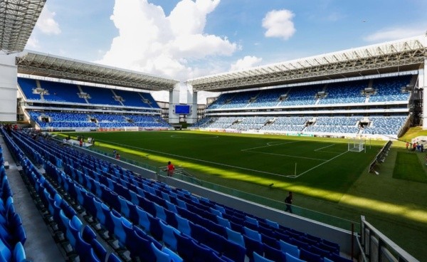 Arena Pantanal fica localizada em Cuiabá (Foto: Getty Images)