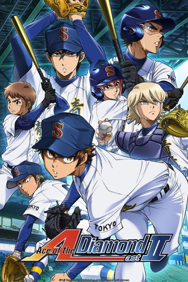 Diamond no Ace Diamond no Ace