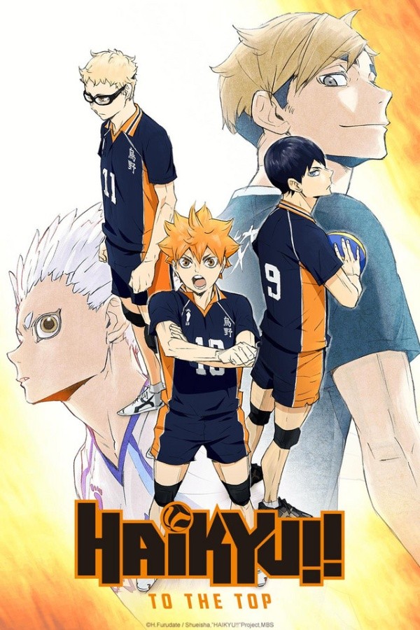 Haikyuu Haikyuu