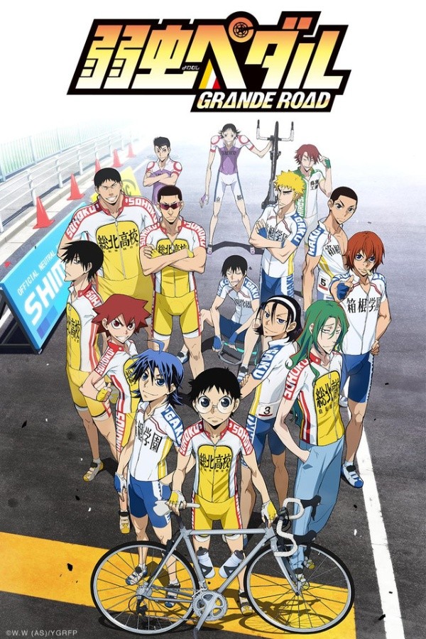 Yowamushi Pedal Yowamushi Pedal