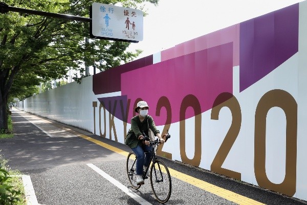 Arredores de Tóquio. (Foto: Getty Images)