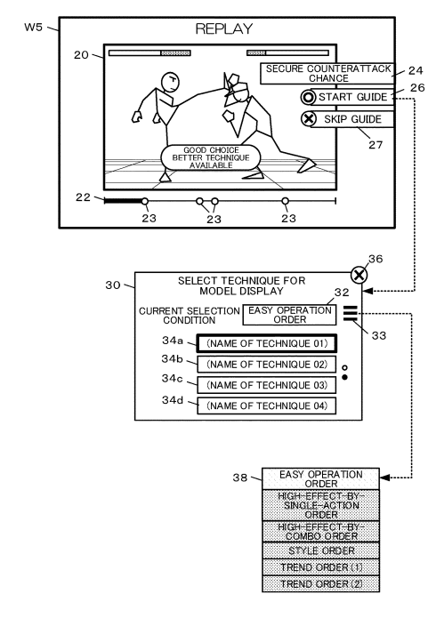 Exemplo do funcionamento da patente (Captura de tela)