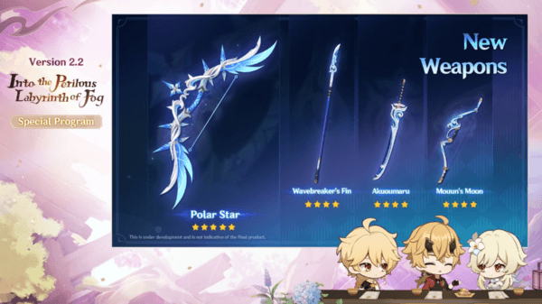 (Captura de tela/miHoYo)