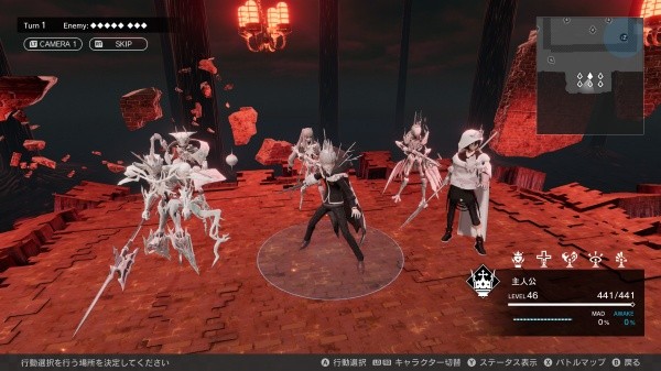 (Divulgação/NIS America)