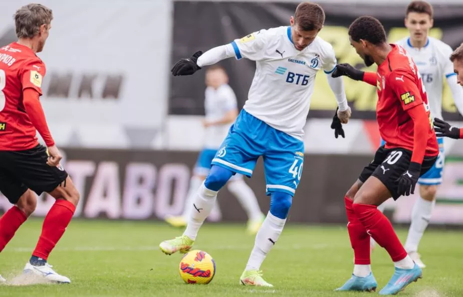 (Foto: Site oficial do Dínamo de Moscou)