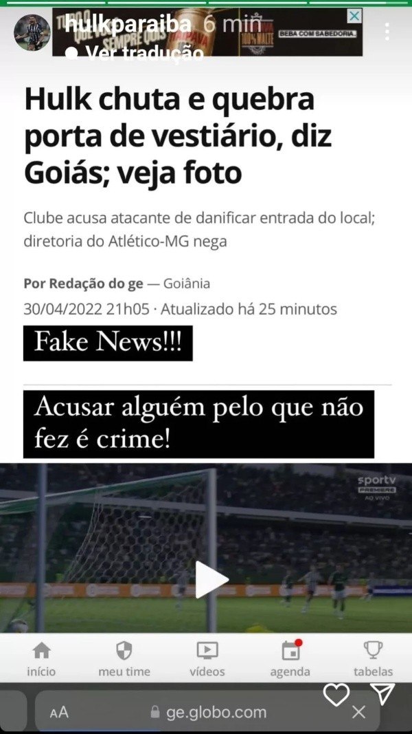 Reprodução Instagram/ Hulk se manifesta sobre acusação do Goiás. 
