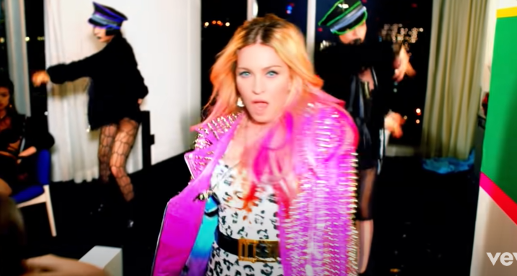 Madonna teria arrematado quadro em leilão (Reprodução/Youtube/Madonna) Madonna teria arrematado quadro em leilão (Reprodução/Youtube/Madonna)